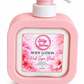 Pink Sugar Blush Body Lotion